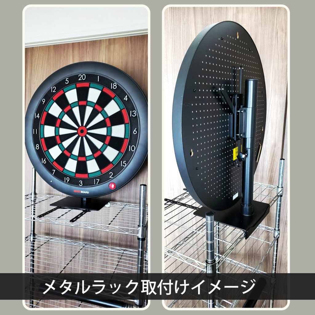 ブル 野放し ダーツボード 60×70 ウッドキャビネット